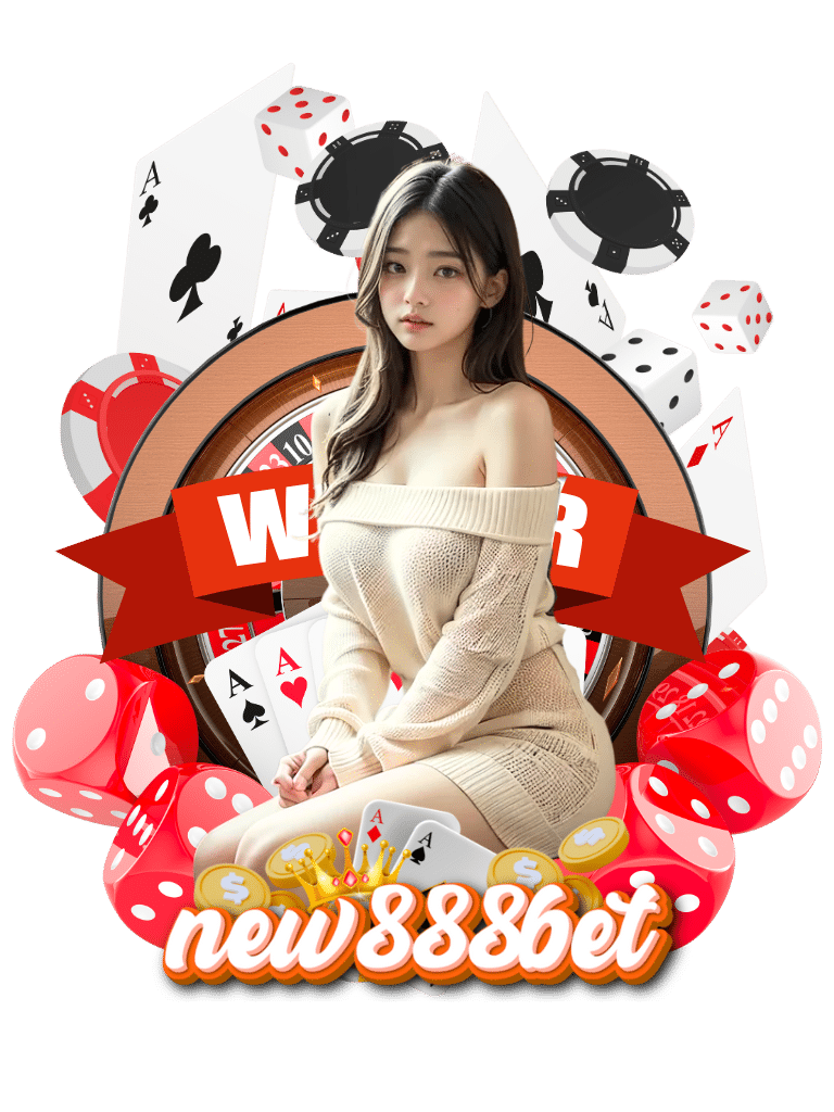 new888bet เว็บคาสิโน